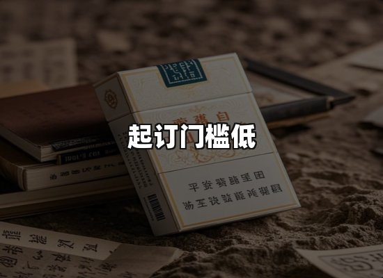 专业优势